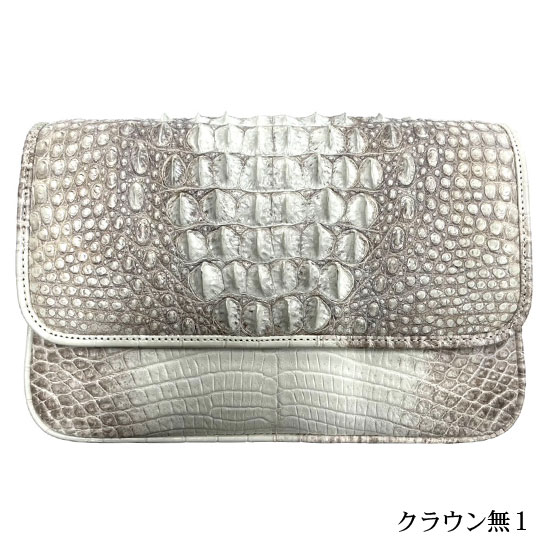 クロコダイル２WAYショルダーバッグ(ヒマラヤホワイト・クラウン無し)