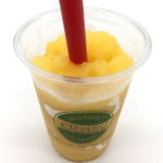 パッションフルーツフローズン