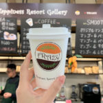 FRAZYコーヒー