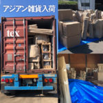 アジアン雑貨入荷