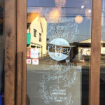 ハピリゾ神辺本店