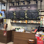 ハピリゾ駅家店